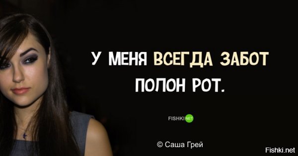 Слишком дофига детских психологов развелось!