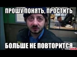 Блондинка - полицейская с низкой социальной ответственностью
