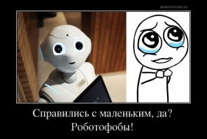 Нужно было научить его на жалость давить.