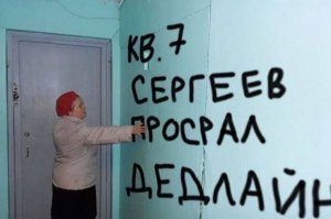 Петлю закрасил в пеинте