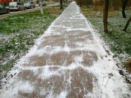 Вот, на выходных нормально с погодой было, а сегодня уже вот так...