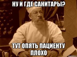 Я не доктор,но думаю она больна.
