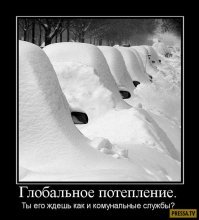 Подборка автомобильных приколов