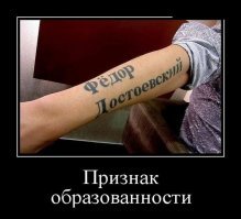 + потом смотрю после этого далее