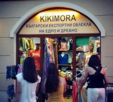 Смешные комментарии и высказывания из социальных сетей