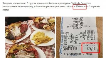 Автор - мудак. У меня всё.