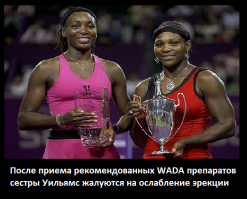 Белорусская биатлонистка сломала палку сопернице и искупила вину на финише