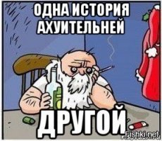 10 странных "фактов" о луне, которые не могут объяснить современные учёные