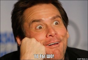 А я своего сегодня в туалете случайно закрыл, пойду запилю пост на фишках...