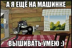 Картинки с надписями для настроения