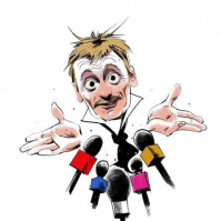 Грустный Песков