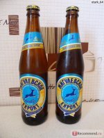 я кайфую с жигулей экспортных, только не с московского пивзавода, а с самарского, вроде.

Вот такое вот