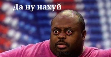 Летом ехал домой через Москву и увидел афишу, афииишу с Бузовой, оказывается она певица!!!!!  Это было примерно так -