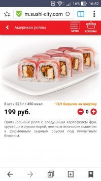 Возможно все: