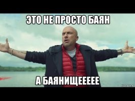 Мне кажется, что я это читал куда раньше 2013 года.