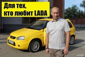 Авария дня. Кина не будет!