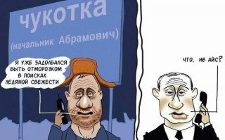 Что то напомнило.