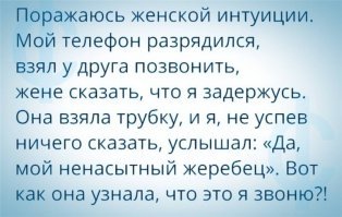 Ведущий новосибирской лотереи отрицает подставу с розыгрышем квартиры