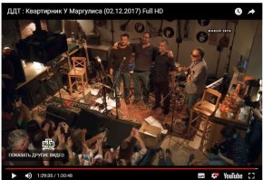 Вот харизма у человека!
Благодарность еще раз за ссылку на ЮТ.
Хотелось бы вам и 100500 + 
Но есть возможность только один 
Досмотрела до конца и как в студии побывала.