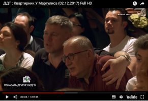 не, уже нашлось.
кто скажет что ЭТИ простые и без понтов  люди, пришедшие  в студию куплены? 
Не верю! 
и так пусть тот  забанит меня на Fishki