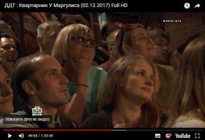 какие красивые наши лица