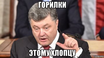 Вратарь сделал себе отличный подарок на 30-летие, забив гол с 60 метров