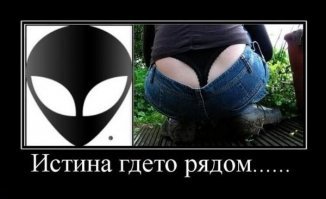 Возможные причины, по которым мы пока не нашли инопланетян