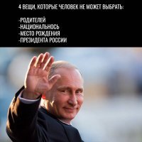 Президент Филиппин разрешил пристрелить себя