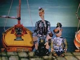 Теплоход "Победа" = "Михаил Светлов"