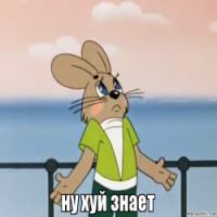 исправлюсь: пОстели