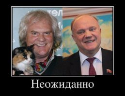 Президент Филиппин разрешил пристрелить себя