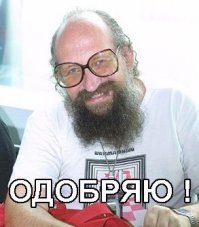 Картинки с надписями для настроения