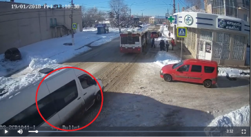 Ну да, а это что?