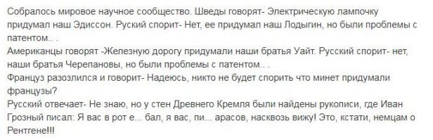 Развивайте критическое мышление у детей с пеленок