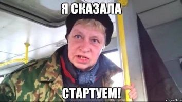 Подборка интересных и смешных фото 
