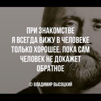 Главными кумирами XX века для россиян остаются Гагарин, Высоцкий и Жуков