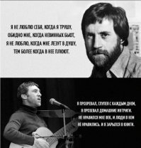 Главными кумирами XX века для россиян остаются Гагарин, Высоцкий и Жуков