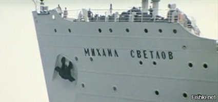 Странно... Если посмотреть не количество и расположение иллюминаторов, то это разные корабли.