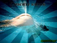 Ты жирный? Пост мотивации: поднять зад и пойти в спортзал