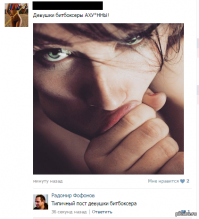 Все прощу, если она лучше пылесоса, или самая важная вещь для семейной жизни