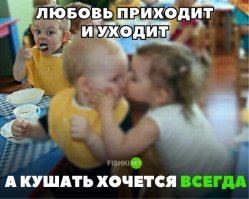 Женскому полу на заметку.Сытый муж с "разряженным" ружьём-добрый муж,а значит меньше ссор и больше взаимопонимания...
