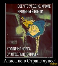 У вас таксисты продаются? Видимо так...