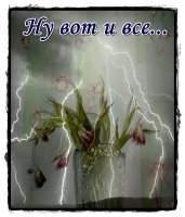 Тренировка с чемпионкой по кик боксингу