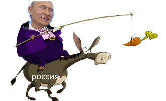 Об этом случае и выдающемся человеке написано уже не мало статей. Позвольте в ваш текст внести небольшое, но ОЧЕНЬ важное дополнение -
(((Но как раз в этом не было ничего сверхъестественного   это  чудо  сотворил Сергей Михайлович Сотников, простой СОВЕТСКИЙ человек, из числа тех, на которых и держится Россия.))) 
Это ОЧЕНЬ важное дополнение, потому что  любой современный "эффективный менеджер" уже давно бы разобрал эту полосу и продал все бетонные аэродромные плиты. Посмотрите в инете, сколько их сейчас продается. Откуда? Да вот с таких вот заброшенных нынешней властью аэродромов. А  Сергей Михайлович Сотников рассуждал так, (примерно, с его слов в интервью) что вдруг власть поменяется, Россия возродится и стране снова понадобятся подобные объекты. А тут он, взял и сохранил для людей, для страны важный стратегический объект. Я свое советское детство вспоминаю. Каждое лето в вологодскую глубинку к бабушке с дедом на лето ездил с родителями. С нашего местного аэродрома на АН-2 пару часов лета до Белозерска за смешные деньги. Родители - простые работяги могли позволить себе без проблем. Сейчас ничего этого нет. Гнилой буржуйской власти на народ плевать, главное - бабло и прибыль. А если всю стоимость перелета вложить в стоимость билетов, то сумма для народа неподъемная, а раз не могут заплатить, рассуждает капиталист, значит нехрен и летать, добирайся, как хочешь или вообще сиди на месте. Главная и единственная проблема нашей страны -- это гнилая государственная система. От нее ВСЕ проблемы и с транспортом, и с медициной, и с образованием, и с жильем и т.д. и т.п. до бесконечности. ОДНИ ПРОБЛЕМЫ и никакого просвета впереди. Только ворам из Путлеровской шайки хорошо. Вчера в новостях Собякин народ запугивал, типа, вот не проголосуете за ПУ на выборах, через год уже пенсии никому платить не будут, все развалится и бла-бла-бла в таком духе. Зашевелились сволочи воровские, что у Путлера серьезный конкурент нарисовался, говнометательную машину на всю мощь запустили. Каждый день только и слышно из продажных шлюшечных СМИ, какой император Пу весь такой замечательный и прекрасный, и то обещает сделать..., и это... Так чего он все 18 лет все обещает и ни хрена не делает?