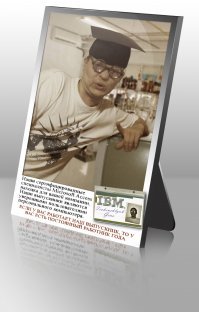 Как правильно "фотошопить" фото? Вот вам 22 крутых и смешных примера