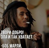 Уважуха парню.