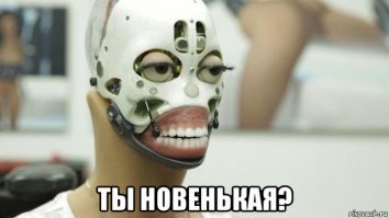 Ученые восстановили лицо девочки-подростка, жившей 9 000 лет назад и она оказалась очень суровой