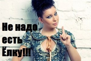 Ожирение оказалось довольно заразным