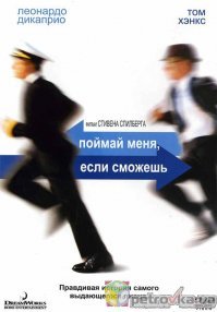 Сантехник под видом гинеколога принимал пациенток в Первоуральске