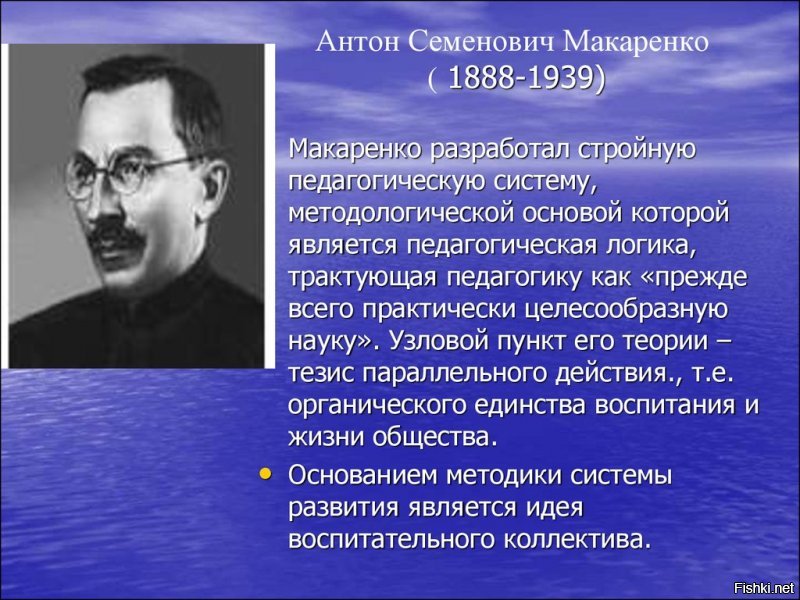 вот они Герои минувших лет....а запрещать много ума не надо....